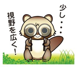 Pawn of Bocci 2. sticker #11527357