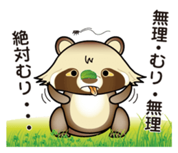 Pawn of Bocci 2. sticker #11527362