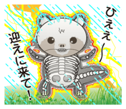 Pawn of Bocci 2. sticker #11527363