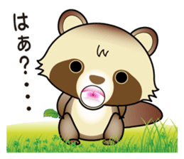 Pawn of Bocci 2. sticker #11527364