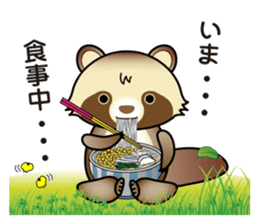 Pawn of Bocci 2. sticker #11527365