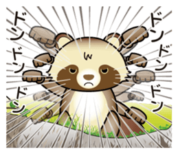 Pawn of Bocci 2. sticker #11527366