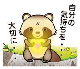 Pawn of Bocci 2. sticker #11527369