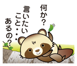 Pawn of Bocci 2. sticker #11527370