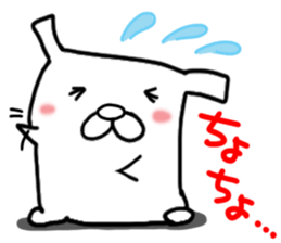 Pretty reaction Pug dog4 sticker #11527376