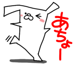 Pretty reaction Pug dog4 sticker #11527377