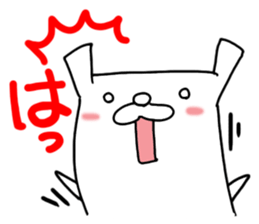 Pretty reaction Pug dog4 sticker #11527379