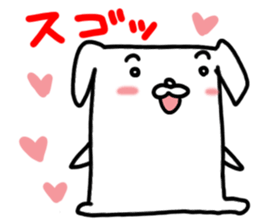 Pretty reaction Pug dog4 sticker #11527389