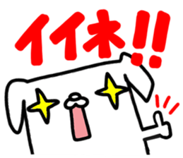 Pretty reaction Pug dog4 sticker #11527391