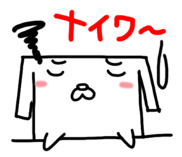 Pretty reaction Pug dog4 sticker #11527392