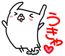 Pretty reaction Pug dog4 sticker #11527394