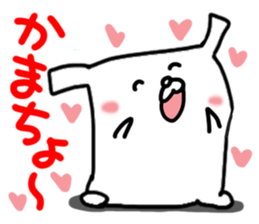 Pretty reaction Pug dog4 sticker #11527395