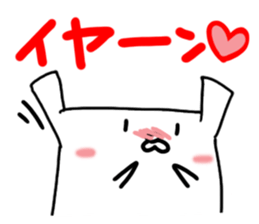 Pretty reaction Pug dog4 sticker #11527397