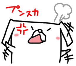 Pretty reaction Pug dog4 sticker #11527401