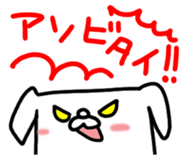 Pretty reaction Pug dog4 sticker #11527410