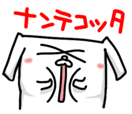 Pretty reaction Pug dog4 sticker #11527413