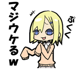 I receive indication to a dog sticker #11527416