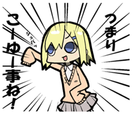 I receive indication to a dog sticker #11527420