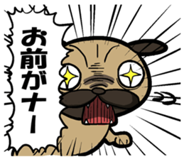 I receive indication to a dog sticker #11527423