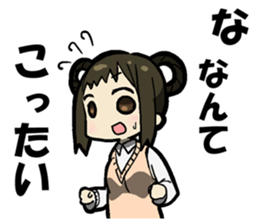 I receive indication to a dog sticker #11527424