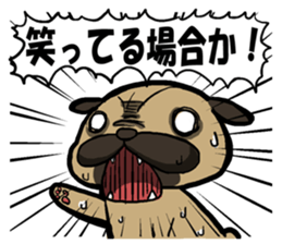 I receive indication to a dog sticker #11527431