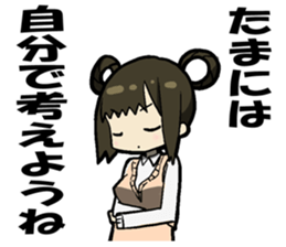 I receive indication to a dog sticker #11527432