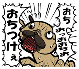 I receive indication to a dog sticker #11527435