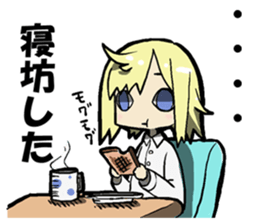 I receive indication to a dog sticker #11527436