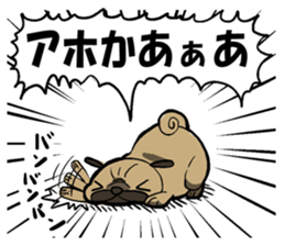 I receive indication to a dog sticker #11527437