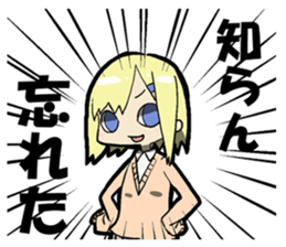 I receive indication to a dog sticker #11527438