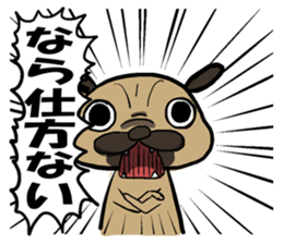 I receive indication to a dog sticker #11527439