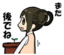 I receive indication to a dog sticker #11527440