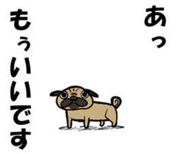 I receive indication to a dog sticker #11527441