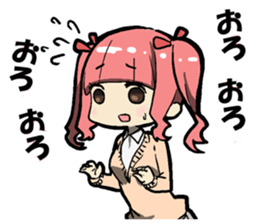 I receive indication to a dog sticker #11527442