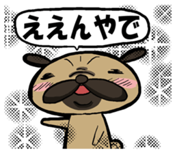 I receive indication to a dog sticker #11527443