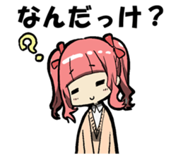 I receive indication to a dog sticker #11527444