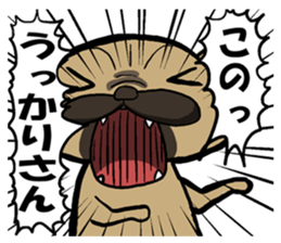 I receive indication to a dog sticker #11527445