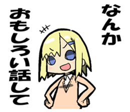 I receive indication to a dog sticker #11527448