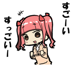 I receive indication to a dog sticker #11527450