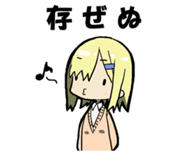 I receive indication to a dog sticker #11527454