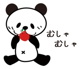 It is a panda sticker #11527542