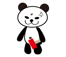 It is a panda sticker #11527560