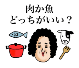 Message from mother sticker #11527697