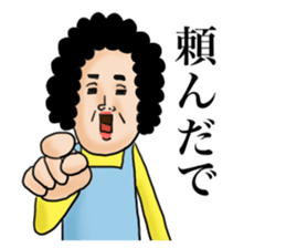 Message from mother sticker #11527709