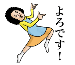 Message from mother sticker #11527710