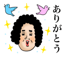 Message from mother sticker #11527713