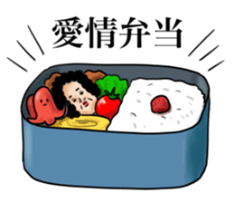 Message from mother sticker #11527715