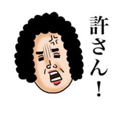 Message from mother sticker #11527721