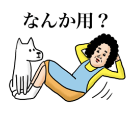 Message from mother sticker #11527724