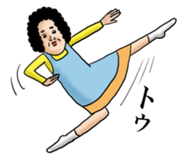 Message from mother sticker #11527730